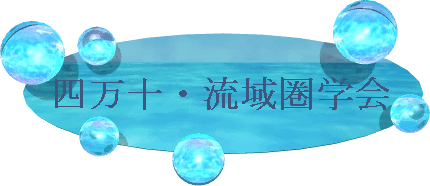 説明: 説明: 説明: ?^?C?g??