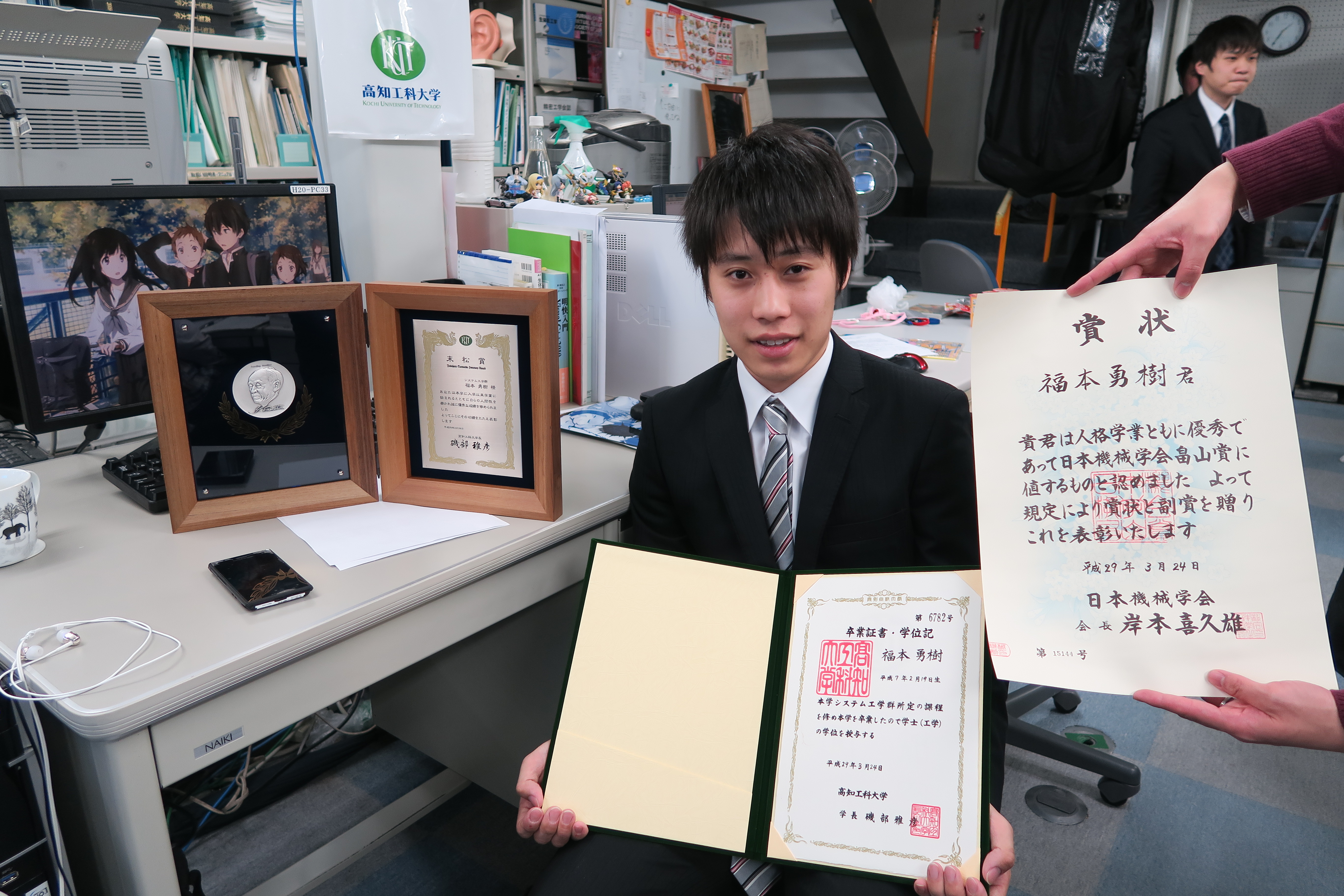 高知工科大学 知能ロボティクス研究室 授賞