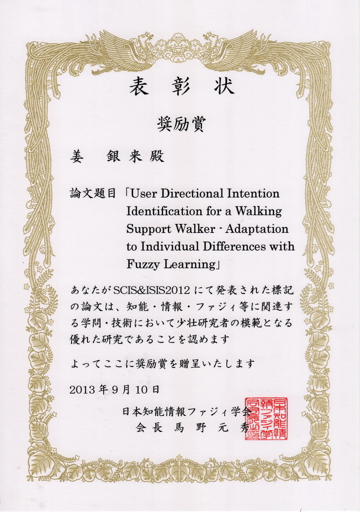 Untitled Document