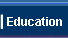 教育